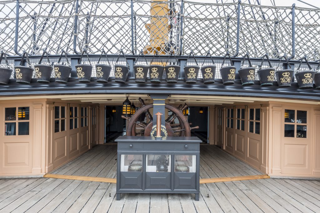 The quarterdeck